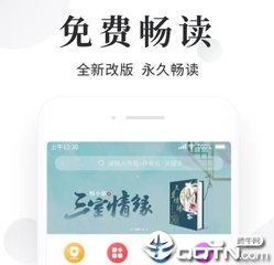 bob游戏官网登录